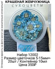 a9f8e990be4742108e86e6eadf0ee1c6