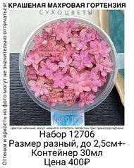 aa009921290d460d8dfe357722bf61c0