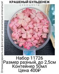 aa57b3fc20364d1d9853fd84142bbc54