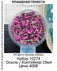 ab2abfc4c27d44a184cc988d6dc2231e