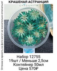 ab9507891e4c4f55a64be8c1b37df89f