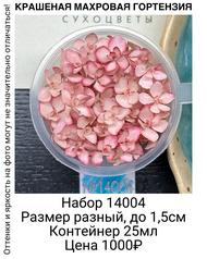 abc2f1419e7348848553027b814d0fc5