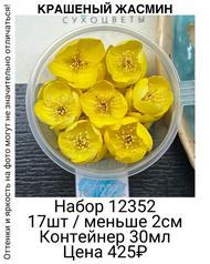 abc6eec357b24204ac5eb6625628fe18