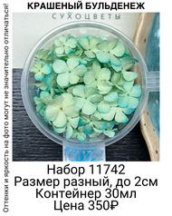 acf9e5d73aa4467c864112014bc60fcf