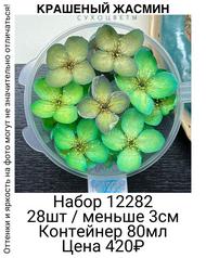 ad5e1c706d74462e937519276b3f625d