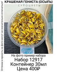ae7ff58710c44beab221be58e132ecb7