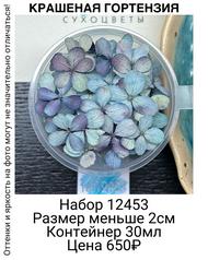 afae8026aa5d4a0e8c9b3a2c0391ba5e