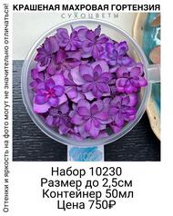 b30c9c85459543a28626dbab951ece7b