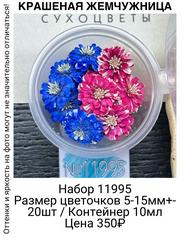 b46766c4fbb245fe834afd9b4a699d74