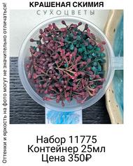 b4816edc3b8f4ea99fe655b0615098b1