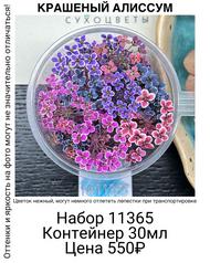 b5c43f7bf2e449fdae1342bcd37e3f73