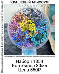 b6530a003fce462eb0099700ed4a45ed