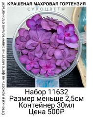 bc83c120f97c441f87e181e1803e9e21