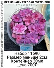 beae10dd6c8f4040acc3c5da56a34e1a