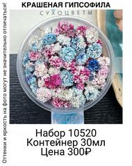 bece42b78c66430bb5faaecf1bbaef1b
