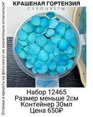 bf94c8e6dbca4053871bcf0bbc5319b8