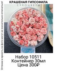 c04b84dcd8774a0680507df5a8192087