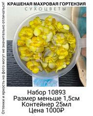 c0b1a6fba368406f87e095e79294322f