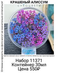 c172179ccae049148223549ef78c441c