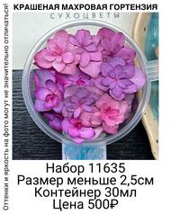 c1aed056c0594ecfa0a5c7998afcbf3a