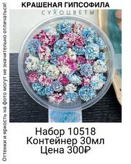 c22e108190f345c19011970cd6c13d62