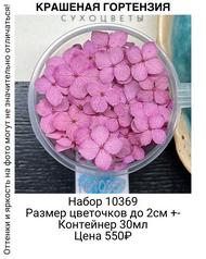 c2e9e456fb5d4c37a4d0f2b75b42ebf3