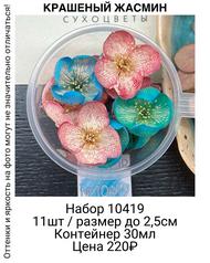 c3bdd88dc67b43e1b62a4012b79cdc39