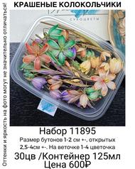 c45b025615ed468d91aeba7d721ea2a1