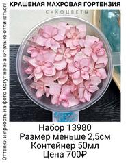 c710b75ac29542628517c4078cb48512