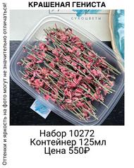 c7e10be7aea24932a71b8161128b2d72