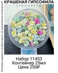 c80b29a3ce2e4d529fde9105f4671f66