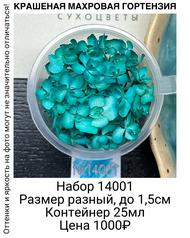 caf7254fc22e4d5398df7362a16444b2