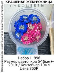 cc95ce416d71471bbcf3be8fd5ea80c9