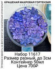 cd1f23d46c99473fa8e38e9128b5468f