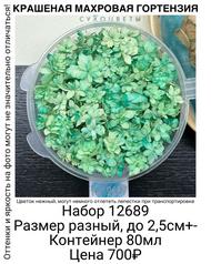 cd3afdac1eab4f27b3d68e15aac0081c