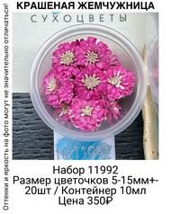 cd5fa3e409244aadae40bcd2a473ace7