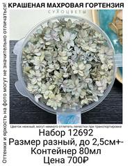 cd6acbda2f054334809fb9742b46818c