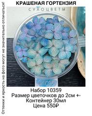 cde49890c9ca40aebcb5f5a474f69517