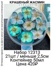 ce128e8c66c4429e9ad891ae1401c8cd