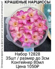 d4abb50b75ad41978541f2d58e5ed8a0
