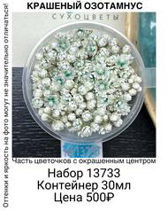 d7cb03cd9ecb42e3a657a03ea6ac3237