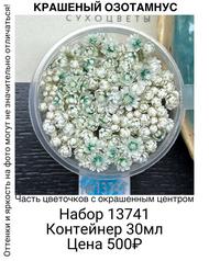 d95a85f4bc244b95bce9e39cb63ae4f0