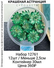 da95afc42e744cd88ac2f263bfdb791e