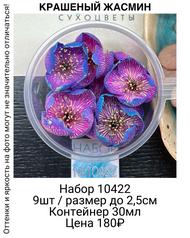 db571eed0f1d4c2e987bb4b3a55f89a3