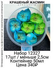 dbb761607cc2459ea1572e297d44442c