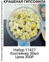 dbd7ff81520c4ea682b127ecd2302b87