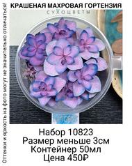 dd3cfcac16c741b09ba053ffc0c31ccb