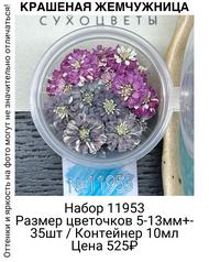 e16e6e731fc7449fa499cfc115400099