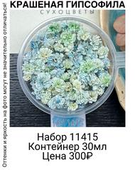 e187d6ff26384867ab60b17e1bb6b600