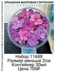 e228749ef71741efbfeec7accbbc10c1